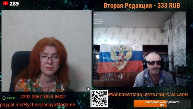 Тоска по родному Херсону.🙏💪✌.