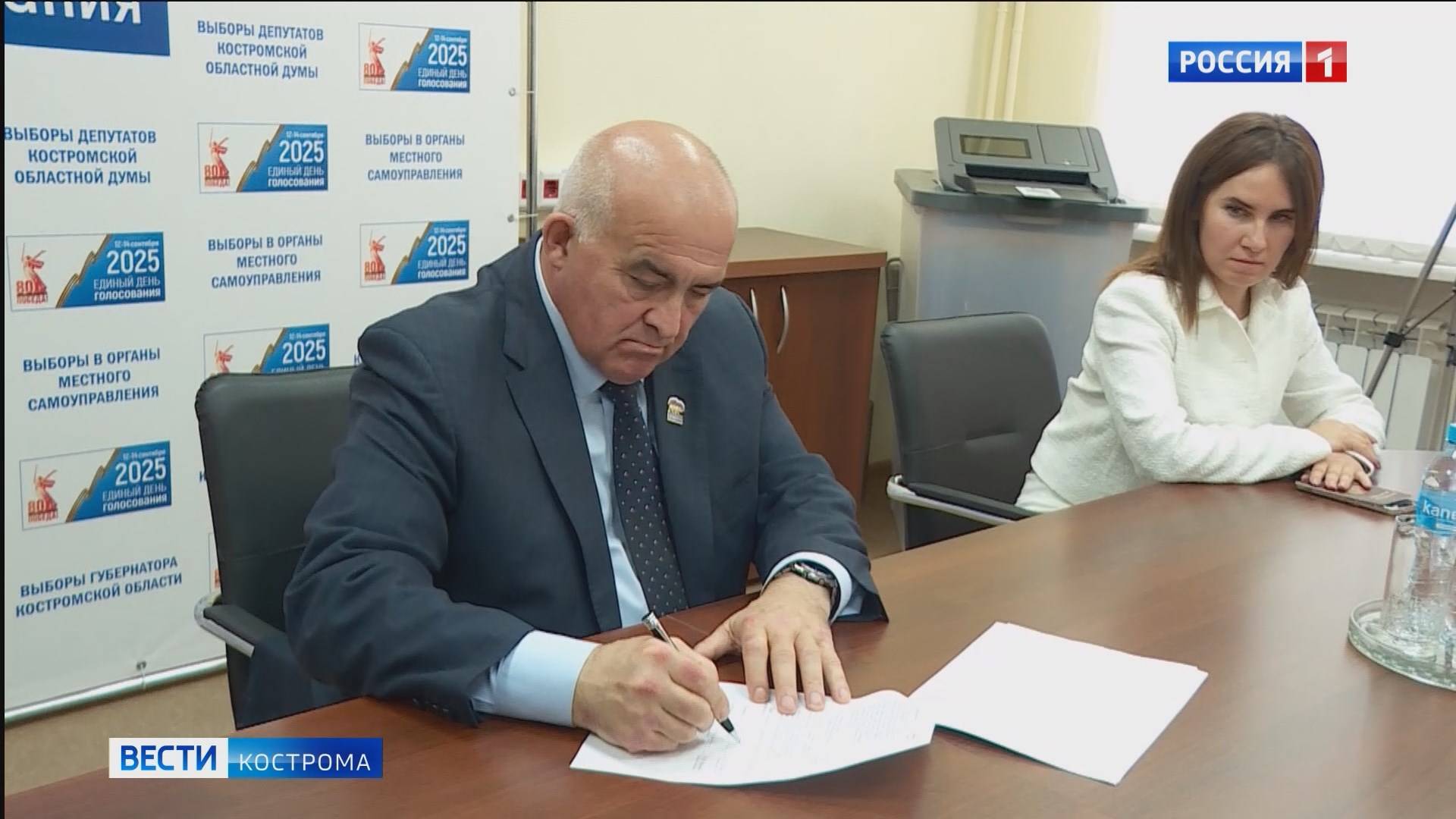 Сергей Ситников первым заявил о намерении возглавить Костромскую область