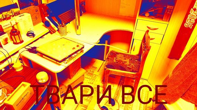 ПРОКЛЯТЫЕ ТВАРИ.mp4