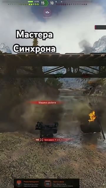 17 июня 2025 г.