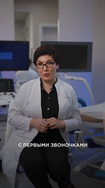Когда можно делать пластику?