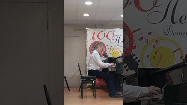 Иоганн Себастьян Бах 
Прелюдия фуга си бемоль мажор