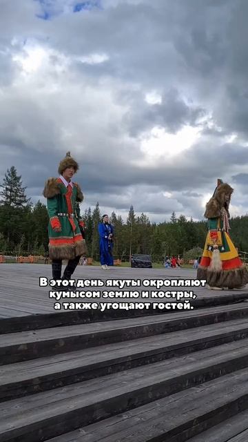 А вы знали про этот праздник?