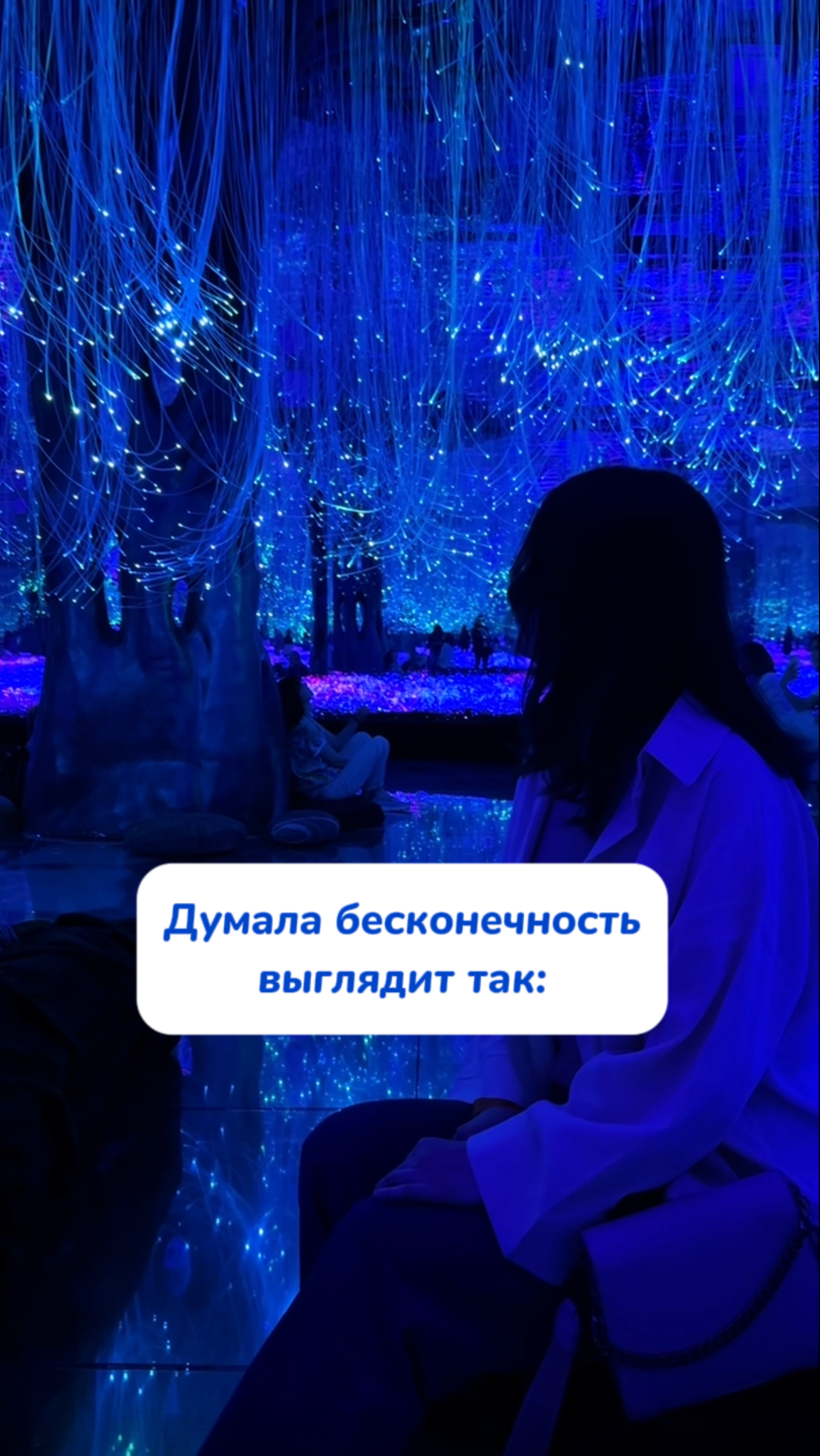 Жиза