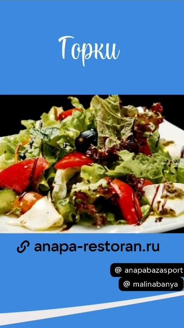 VID-20250620-WA0010
