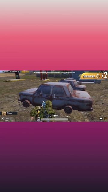 1v4, ранг ас, кд 10