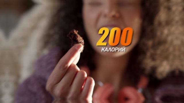 Понизить привычный вес