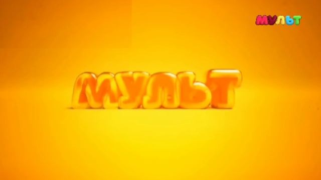 Конец эфира (Мульт Петра 24.07.2024)