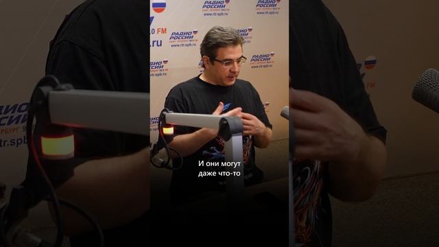 Шаман - мастер управляемого безумия