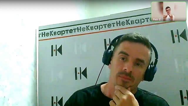 Запись прямого эфира_20.06.25