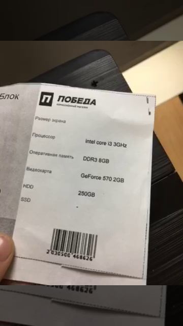 77220541115__EFC64488-50D6-4C9A-BA9B-2684A39AC571