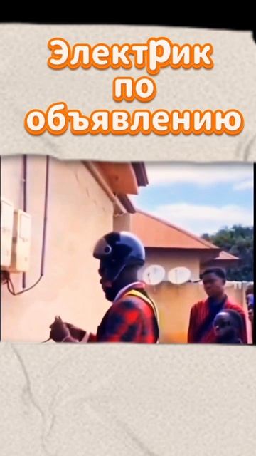 Специалист