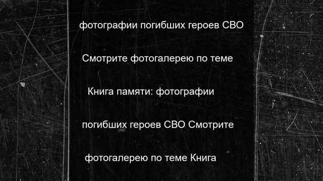 Ивановцы поделились фотографиями июньских грибов