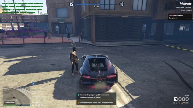 Grand Theft Auto V 2025.06.21 - 17.13.57.02