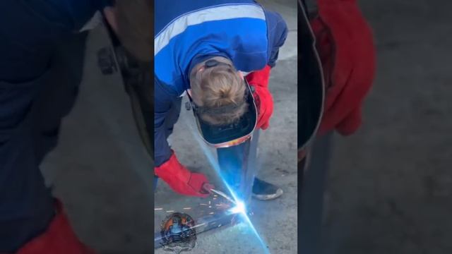 Круто быть сварщиком