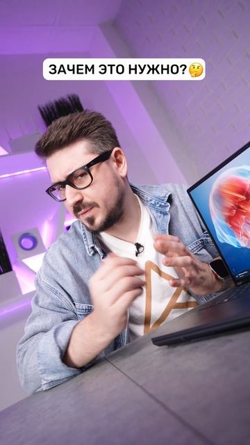 Как зарядить клавиатуру Zenbook Duo (2025)?⚡