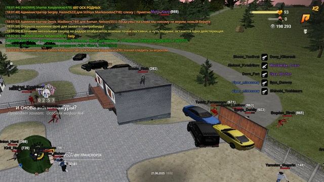 gta_sa 2025-06-21 18-00-03-200 (3)