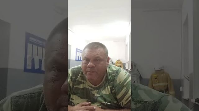 #пожарные#вахта