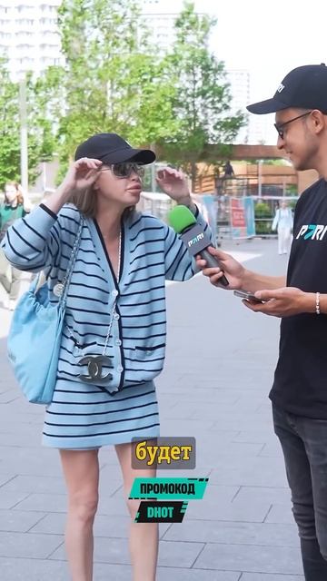 Главная хабалка