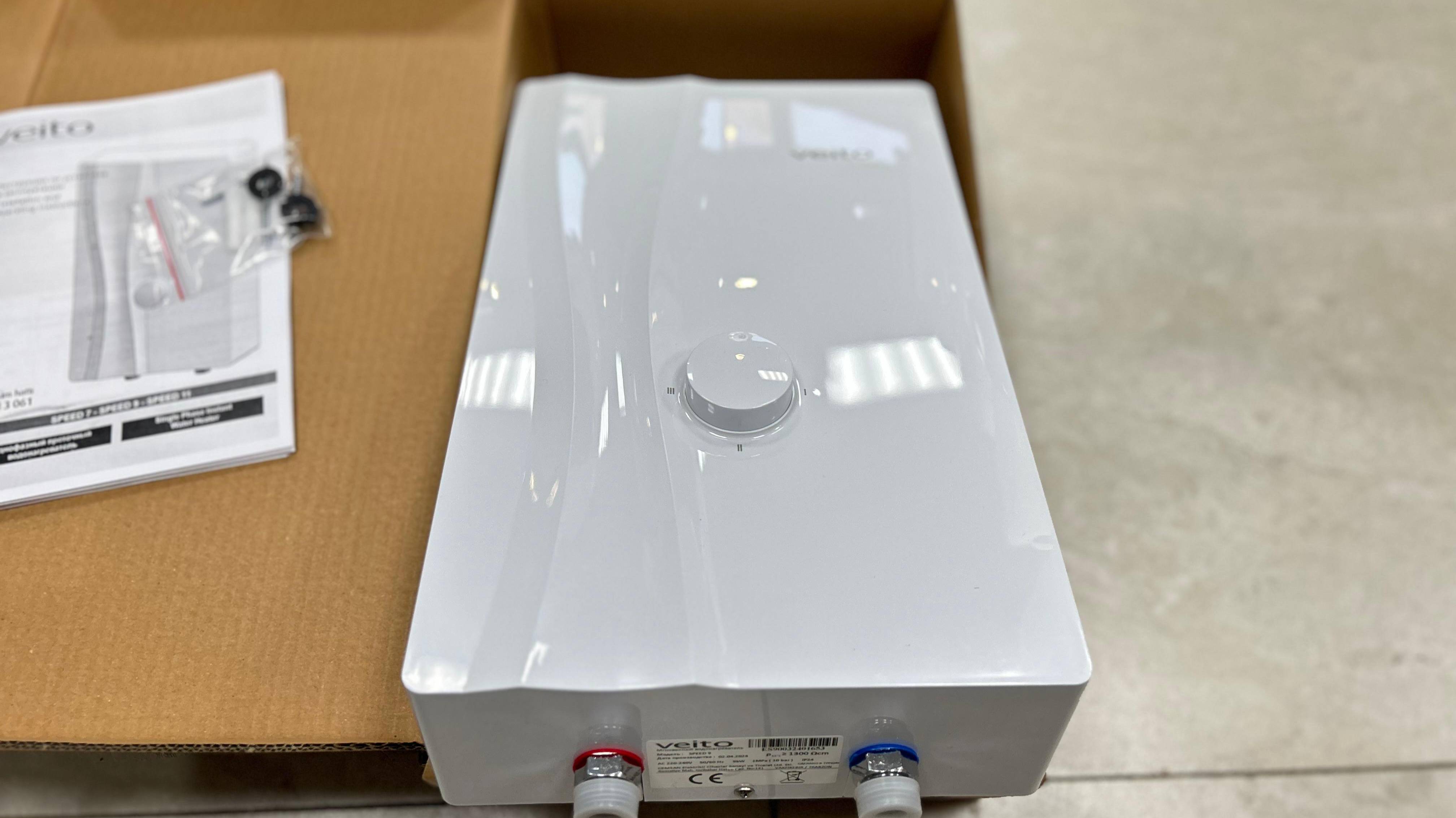 Проточный водонагреватель Veito Speed 9 kW 220/240V