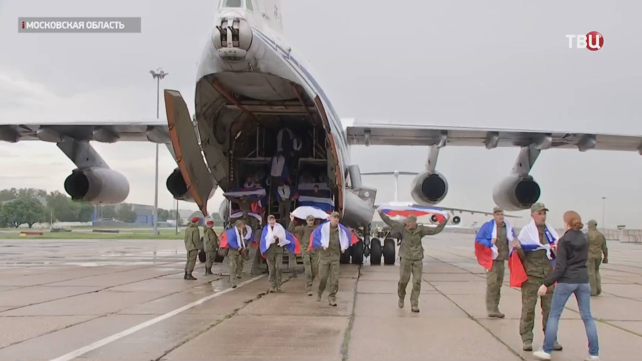 Российские военные вернулись из украинского плена на родину / События на ТВЦ