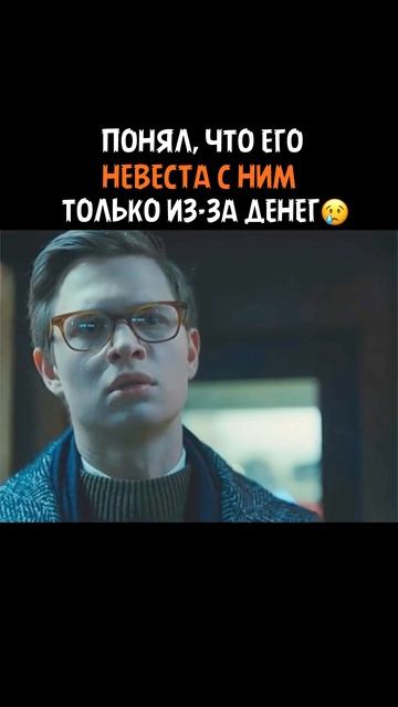 🎥Фильм «Щегол» (2018)