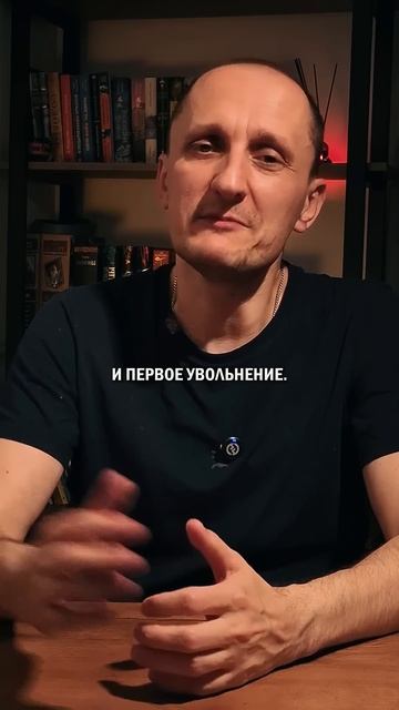 Первый раз меняет нас #житьвглубину #новыйопыт #первыйраз