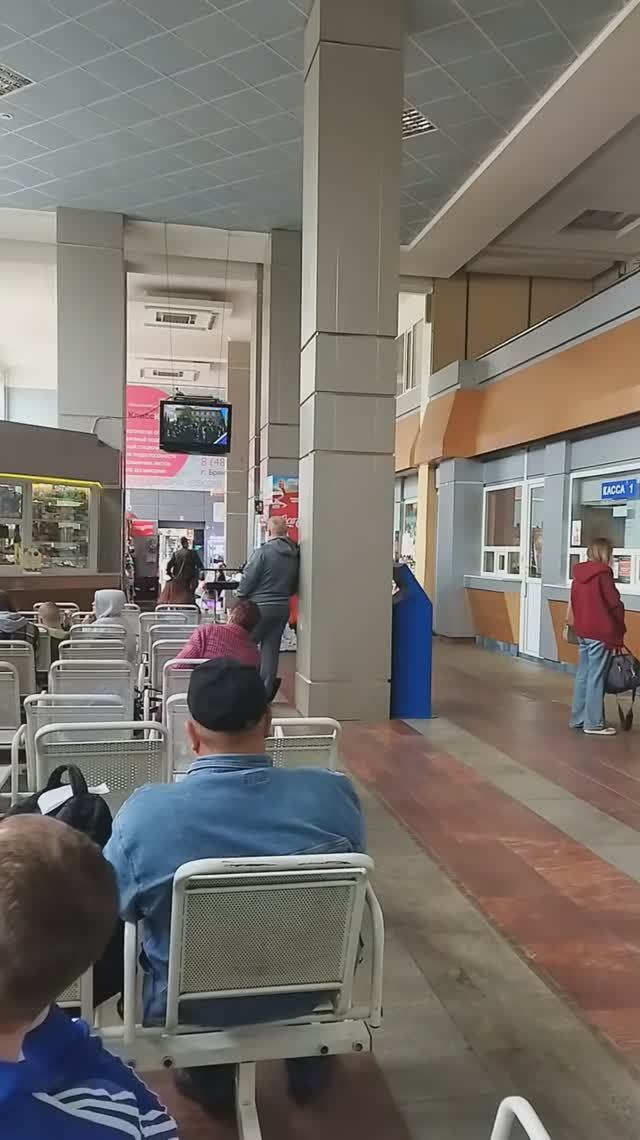 Автобусный вокзал в Брянске, 1 часть