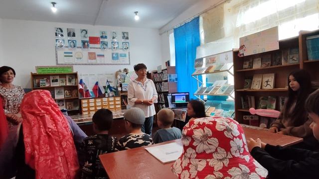 Мероприятие в Юнусовском сельском клубе.