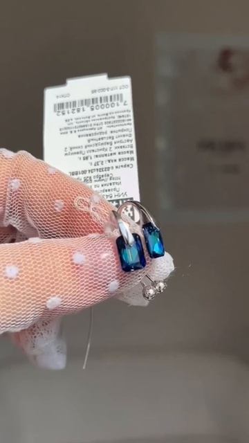 Кира Серебро