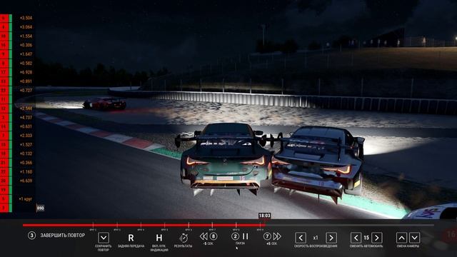 Assetto Corsa Competizione 2025.06.21 - 00.07.22.03
