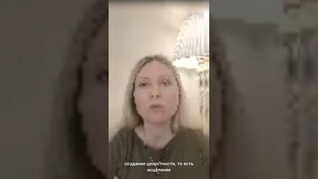 1,5 часа о главном про мир сущностей