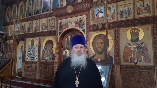 Поздравление с Днём города, благочинного Докучаевского округа протоиерея Никиты Панасюка.