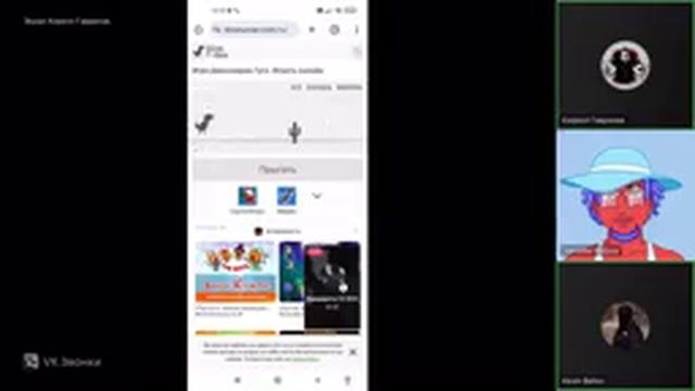 VID_20250621_214017_172.mp4
