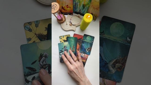 21 ИЮНЯ 🏵️
🌳✨ДЕНЬ ЛЕТНЕГО СОЛНЦЕСТОЯНИЯ🔥