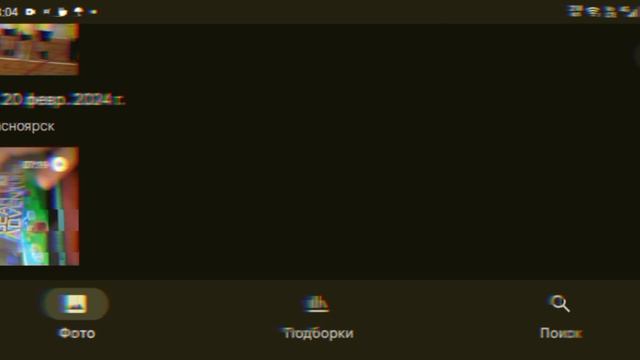 трейлер смотрю свои старые видео