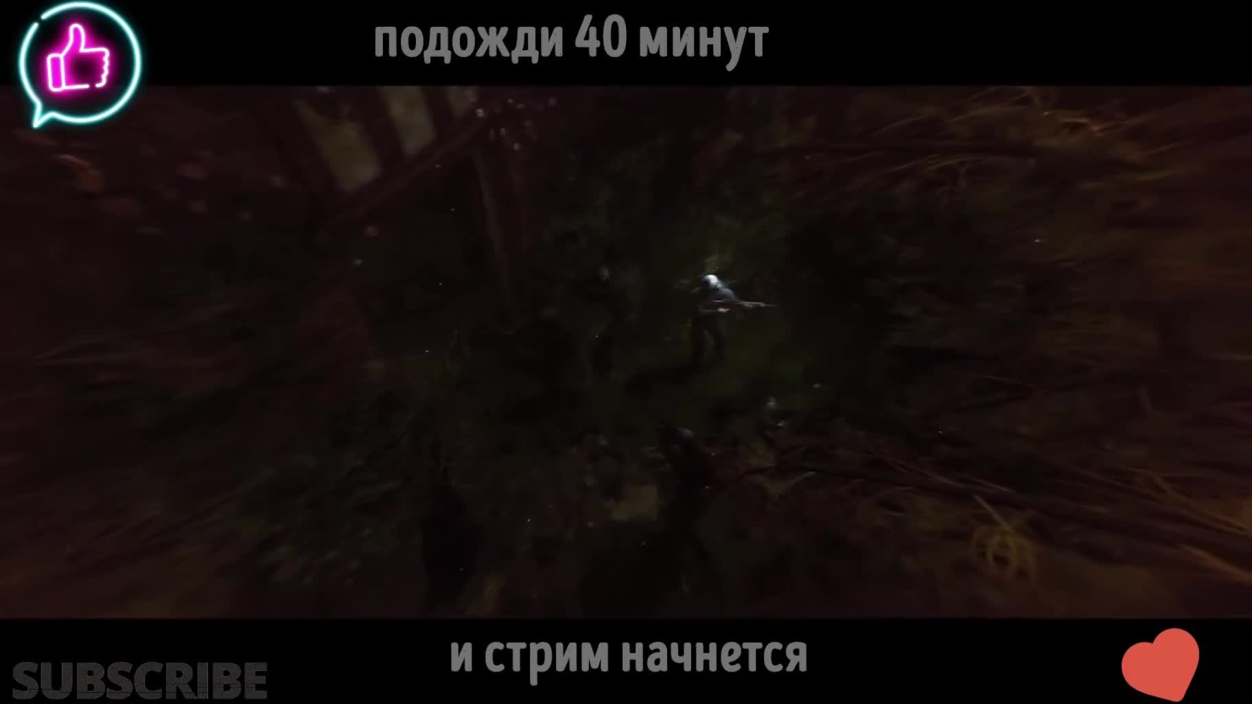 ИГРЫ!!!!! ОТПУСК