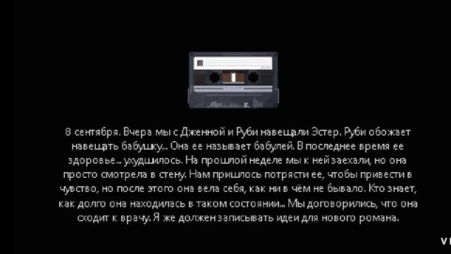 (1 серия) мистера хопс плей хаус