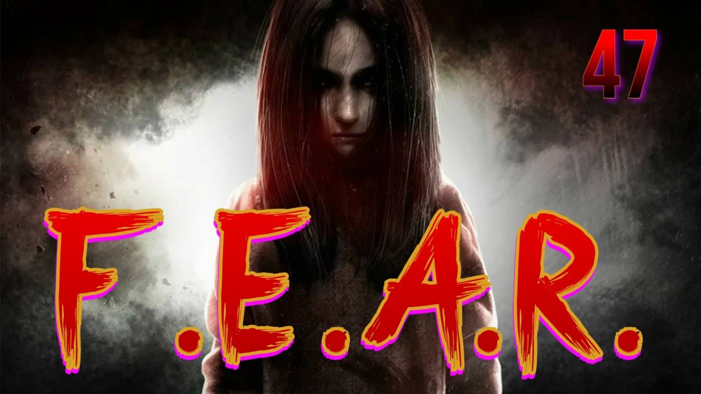F.E.A.R.