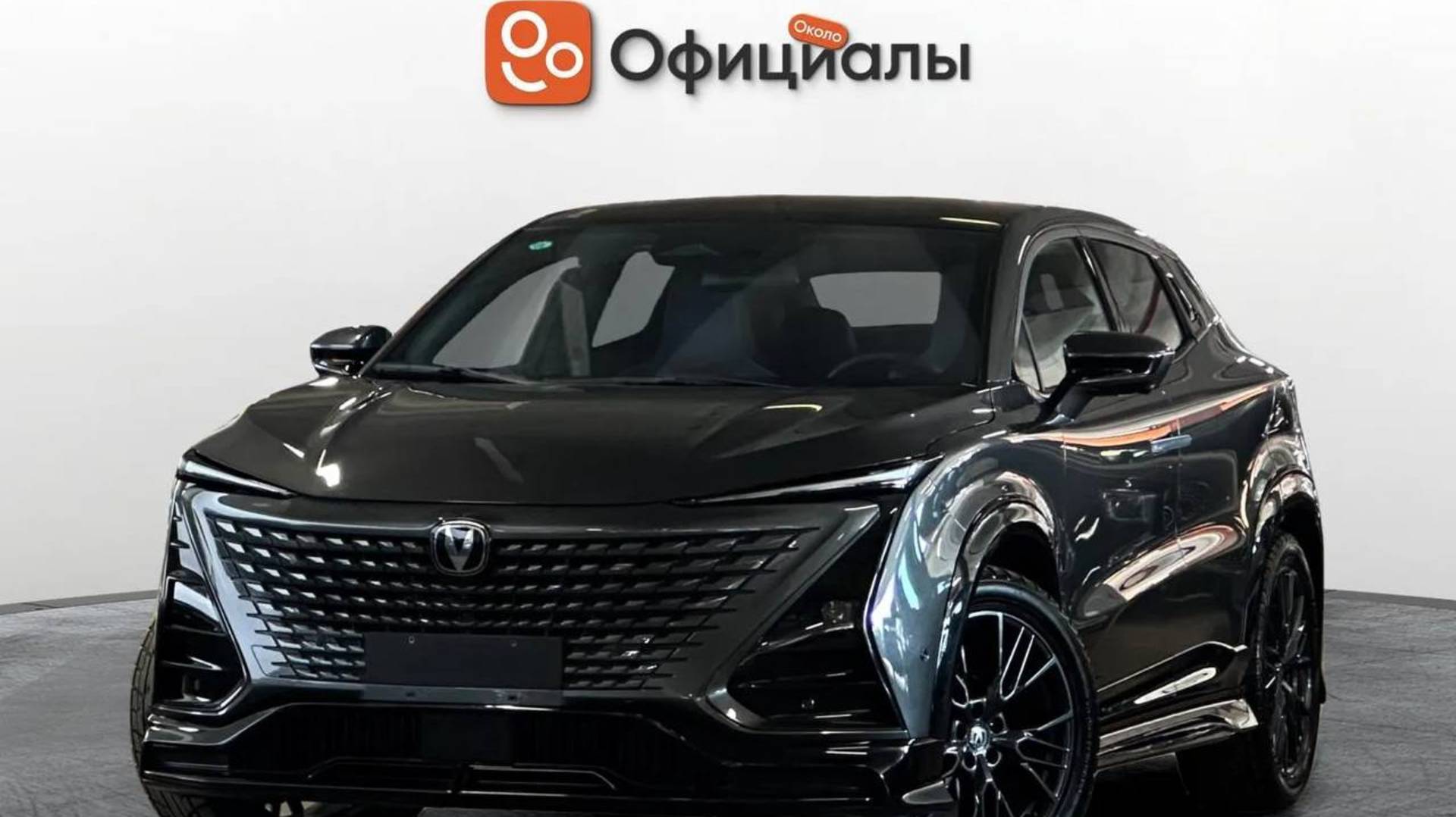 Changan UNI-T I, 2023