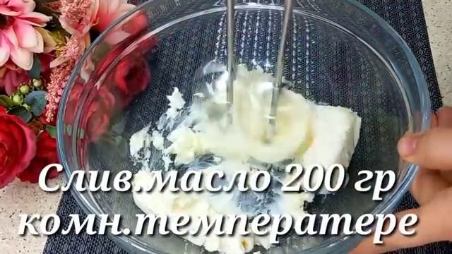 ШОК! Торт за 5 минут — вы забудете о других десертах навсегда!