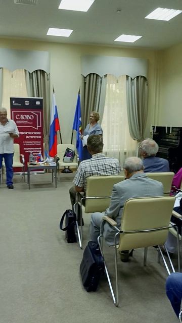Творческая встреча Попов