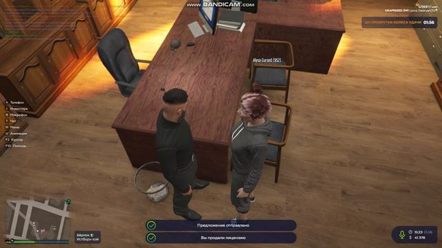 GTA5 2025-06-21 15-21-25-694