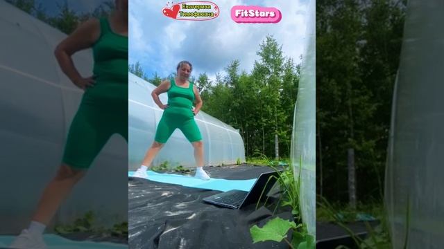Мой первый маленький юбилей - 3️⃣ месяца с FitStars.