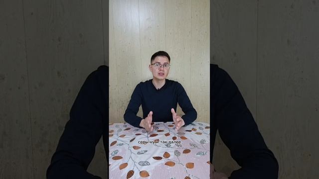 ЕСЛИ ЕСТЬ ХРУСТЫ ИЛИ ЩЕЛЧКИ В СУСТАВАХ #суставы #сустав #суставыболят #суставыбезболи #артрит