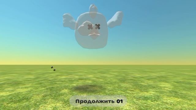 СКВИК не захотел со мной дружить