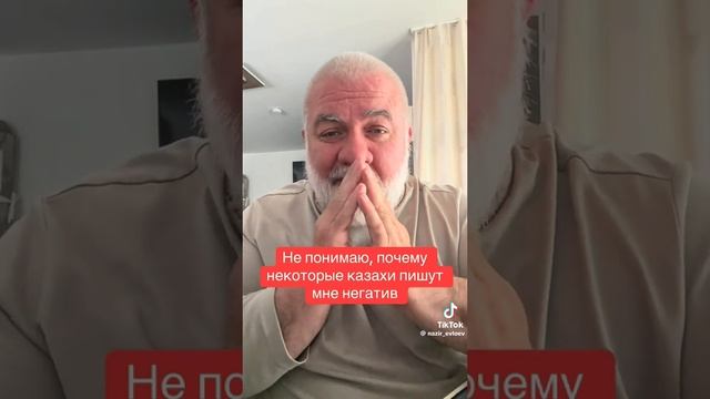 О подписании Казахстаном договора о военном сотрудничестве с Великобританией.