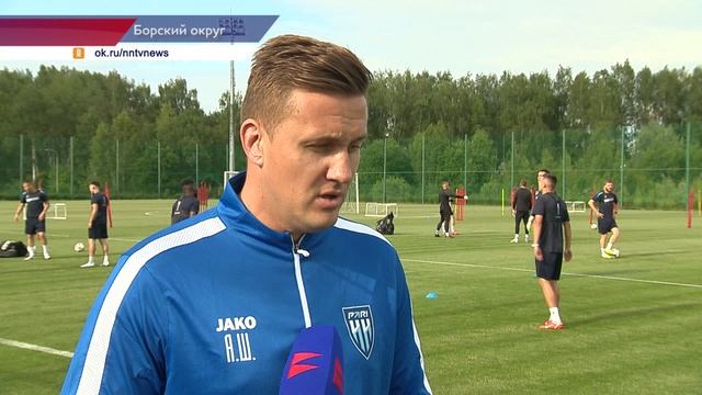 Первая тренировка Пари НН под руководством нового тренера