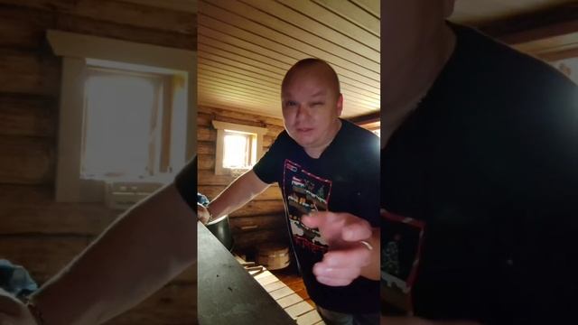 У нас банька сегодня 👍Запариваем веник  #вбаню #вбанюготовы #вечер_огород_банька #банькавыходные