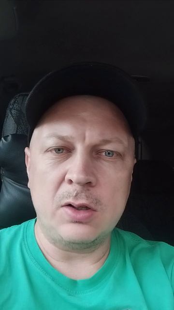 Моя рыбалка